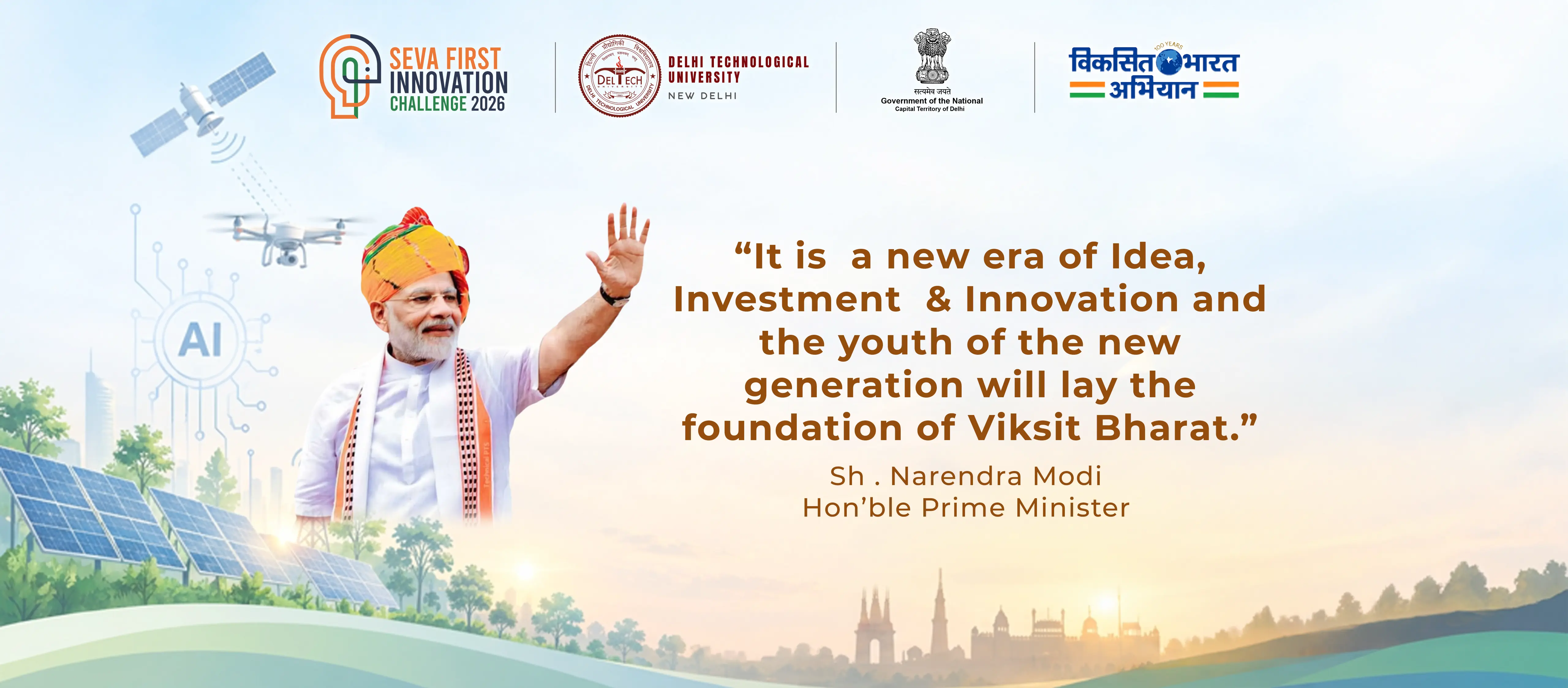 SEVA First Innovation Challenge 2026 - Hon'ble Prime Minister Sh. Narendra Modi