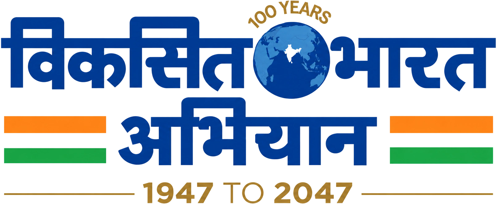 Viksit Bharat